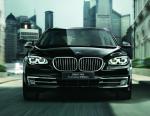 BMW 740i Executive Edition 2014 года (JP)